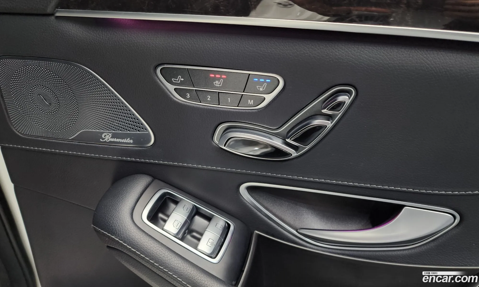 Mercedes-Benz S-Class W222 2016 WDDUG3DB9GA258456 — 16