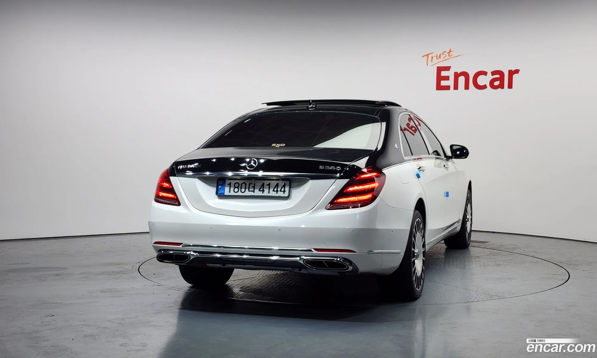Mercedes-Benz S-Class W222 2016 WDDUG3DB9GA258456 — 12