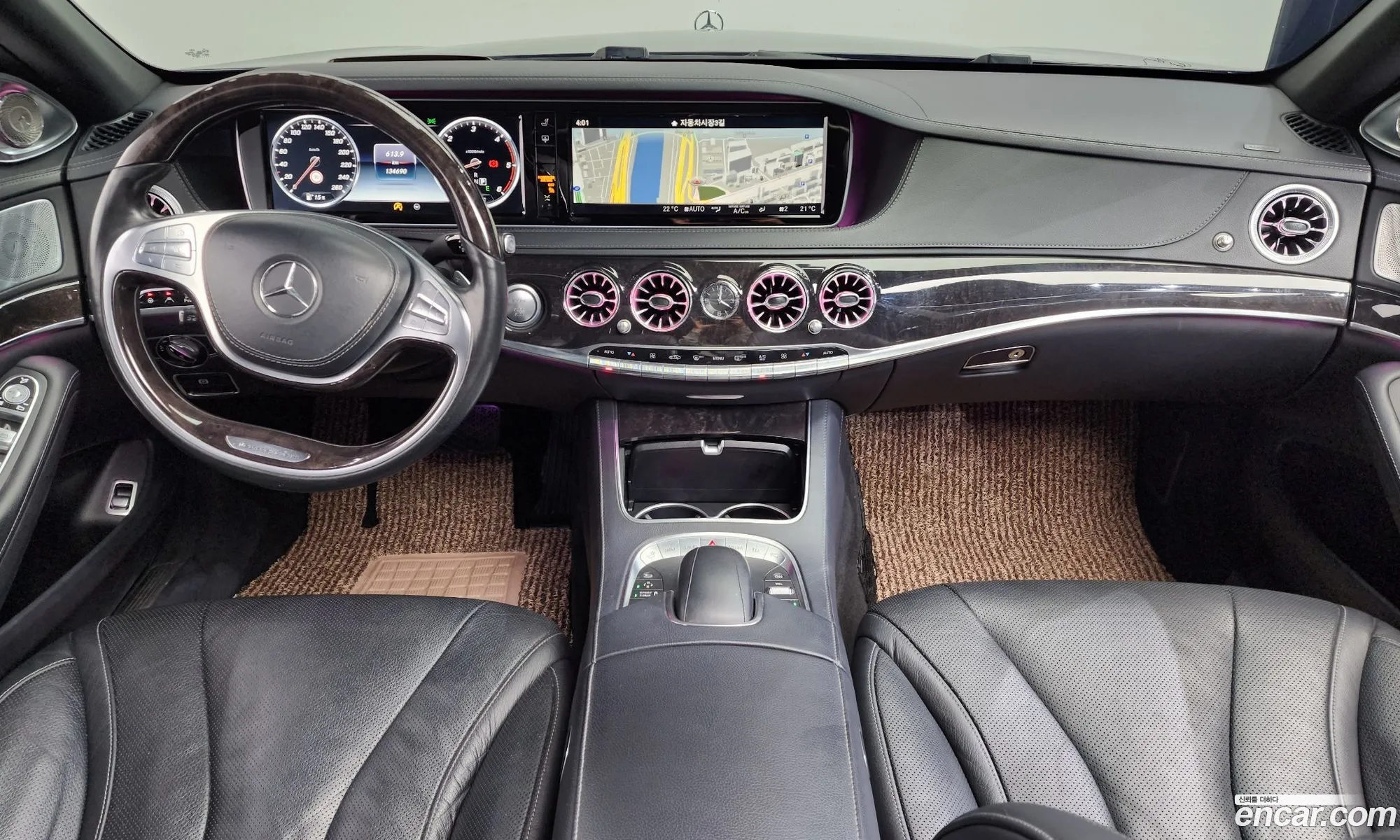 Mercedes-Benz S-Class W222 2016 WDDUG3DB9GA258456 — 13