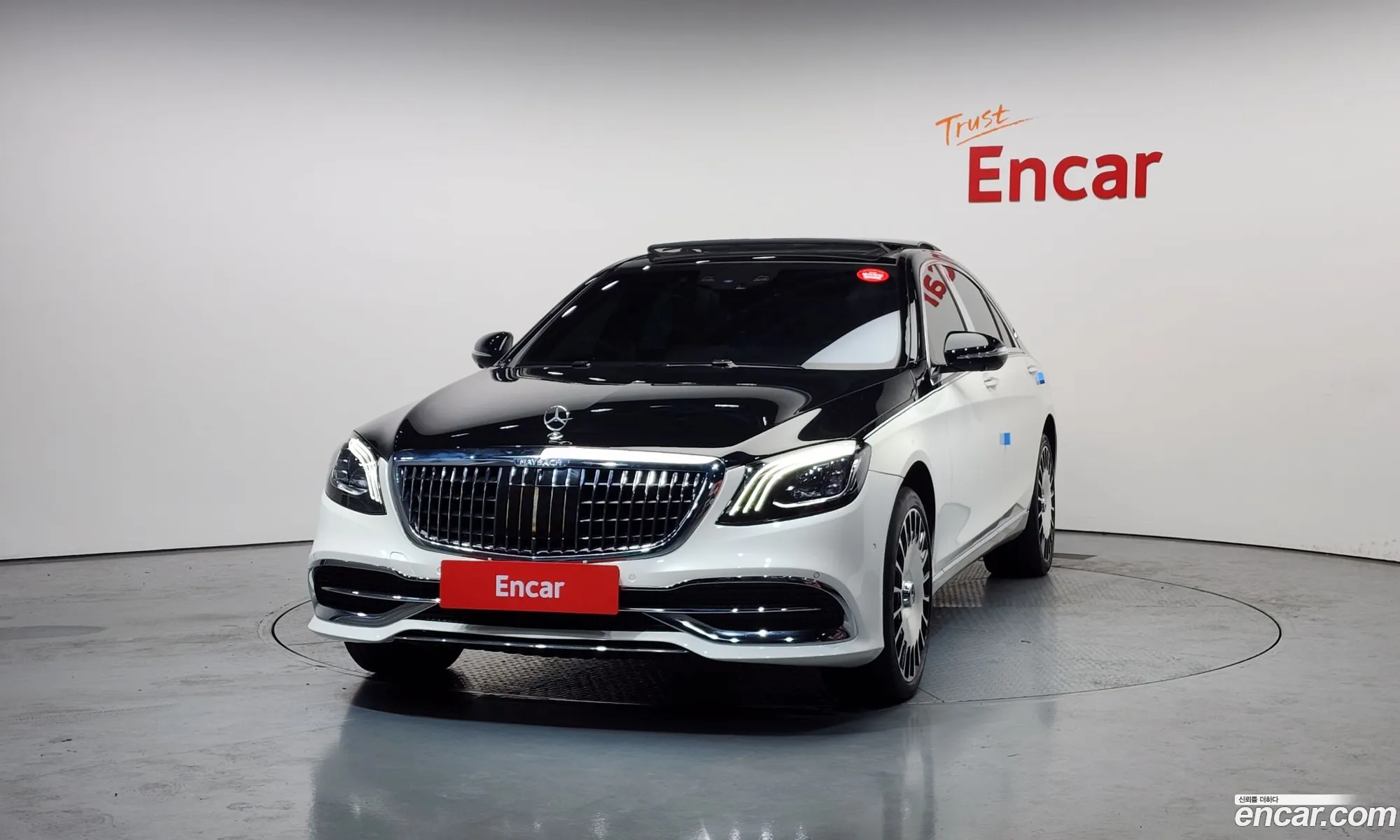 Mercedes-Benz S-Class W222 2016 WDDUG3DB9GA258456 — 6