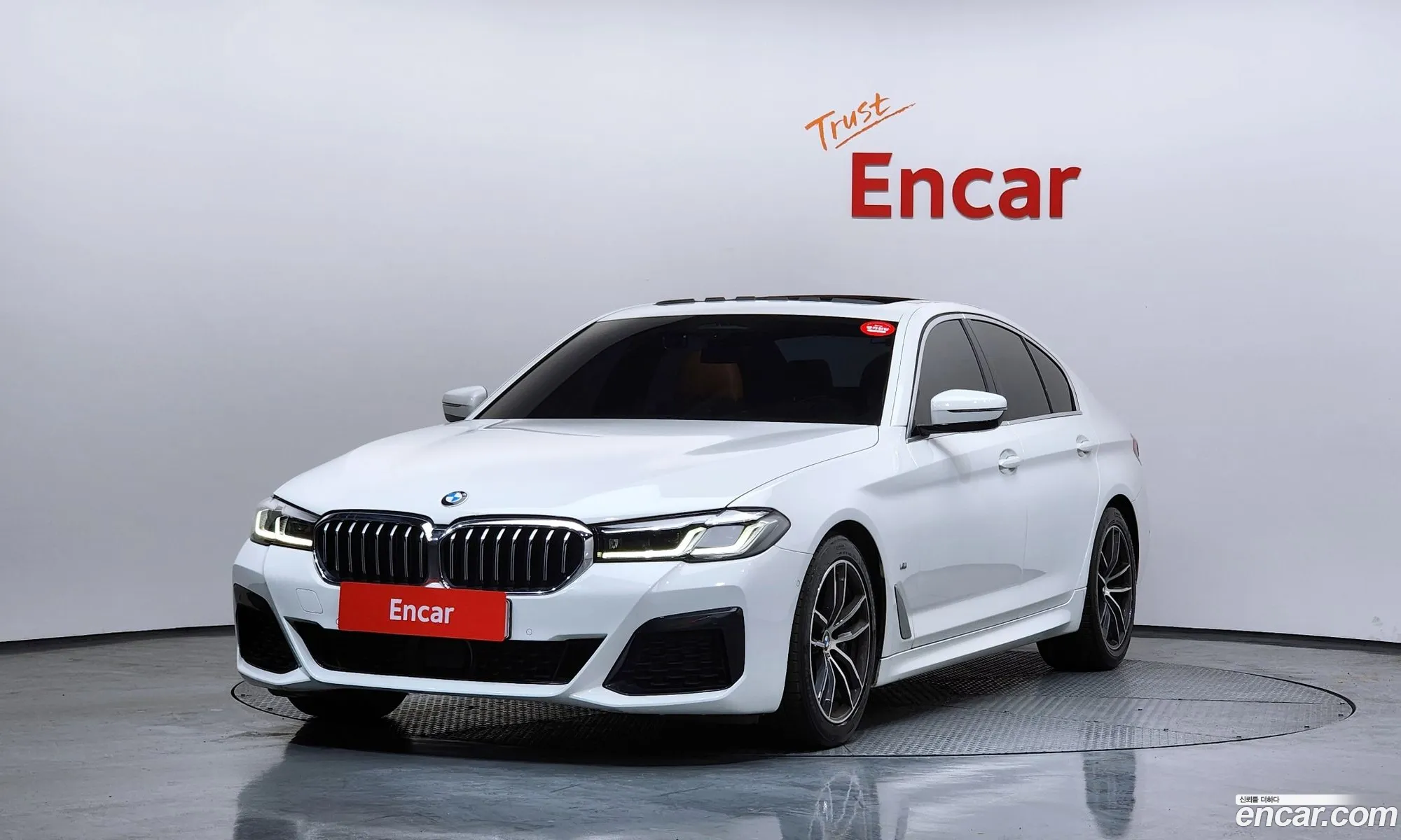 BMW 5 Series 2022 WBA11BH0XNCJ30971 — 13