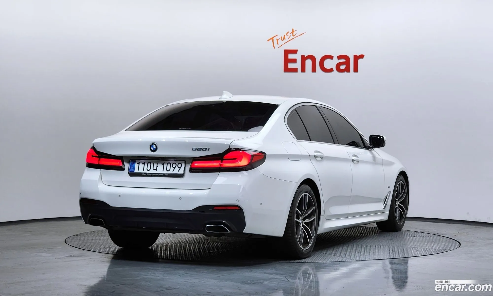 BMW 5 Series 2022 WBA11BH0XNCJ30971 — 2