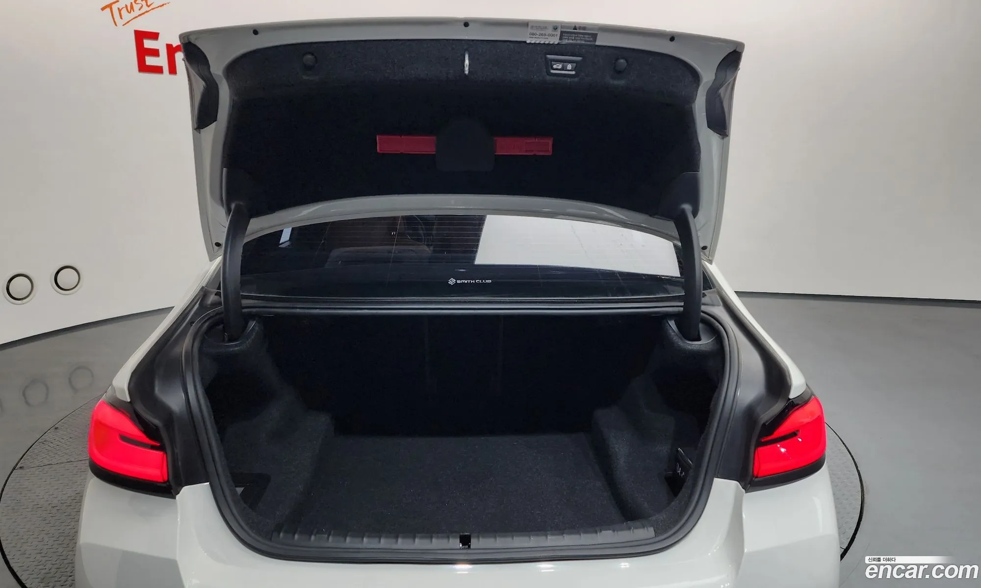 BMW 5 Series 2022 WBA11BH0XNCJ30971 — 8
