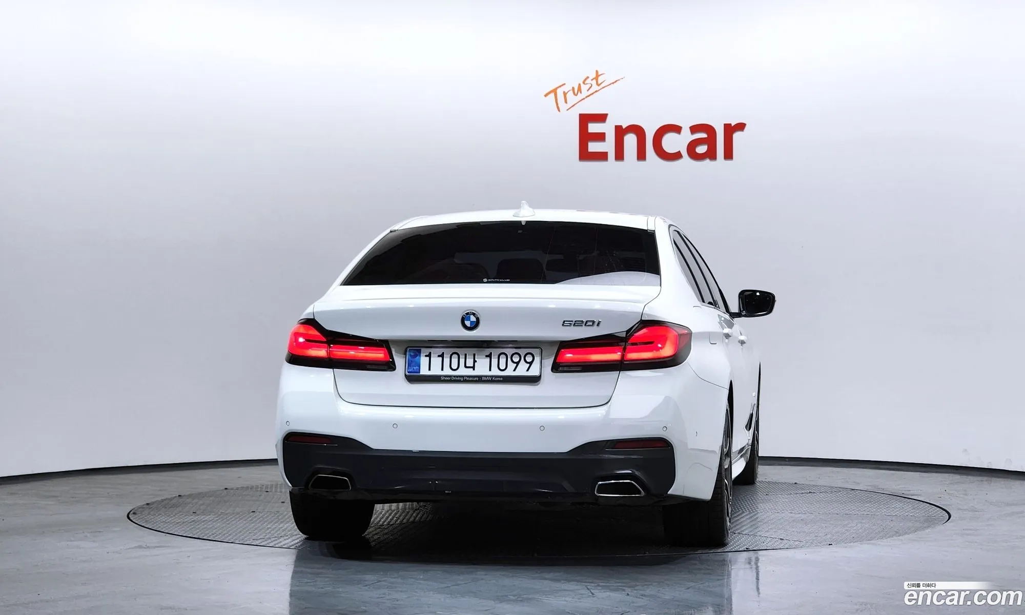 BMW 5 Series 2022 WBA11BH0XNCJ30971 — 18