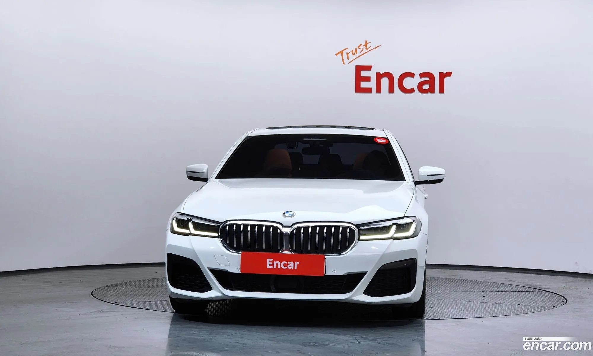 BMW 5 Series 2022 WBA11BH0XNCJ30971 — 17