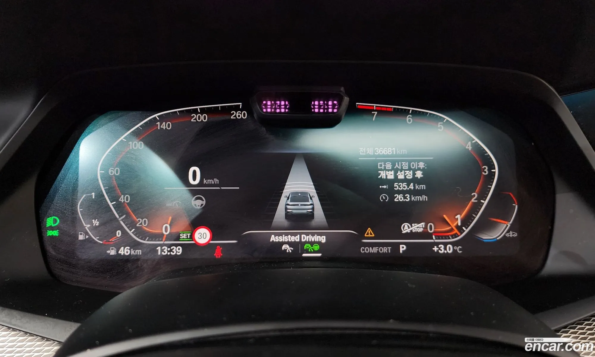 BMW X6 2022 — 12