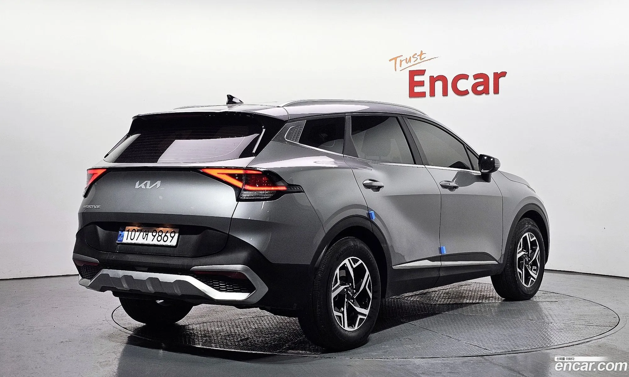 Kia Sportage 2022 — 5
