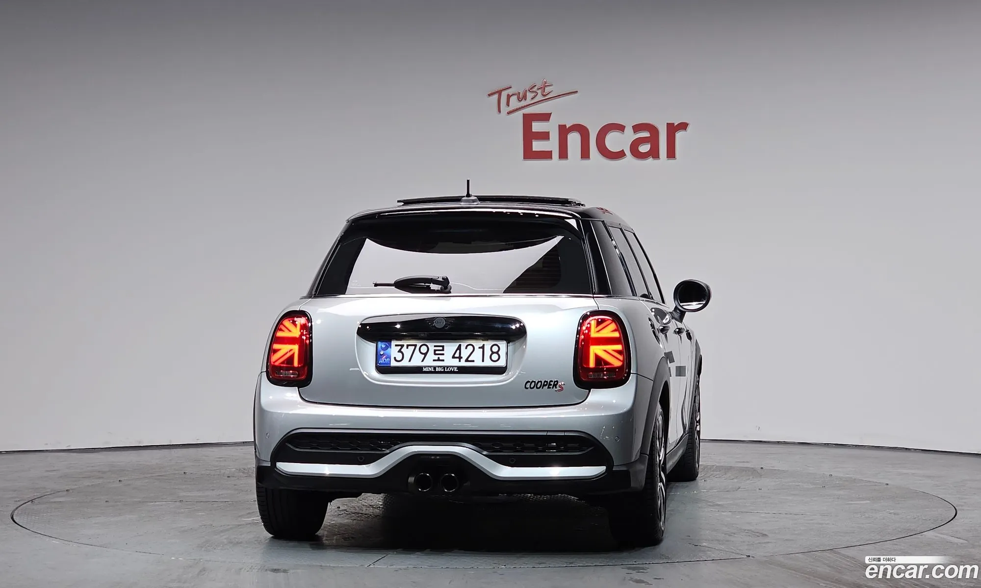Mini Cooper S 2023 WMW61DK03R2U43706 — 12