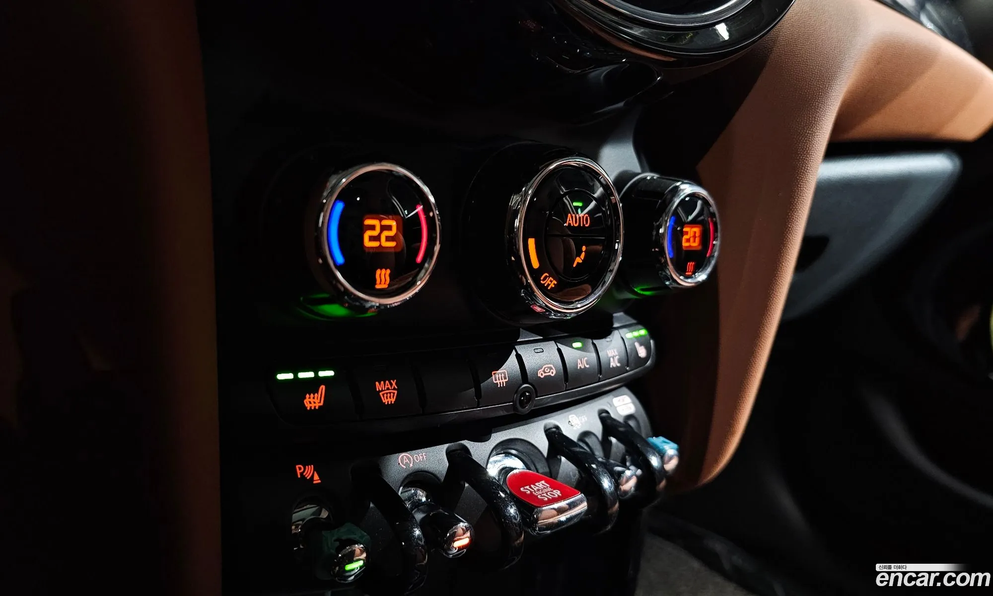 Mini Cooper S 2023 WMW61DK03R2U43706 — 14