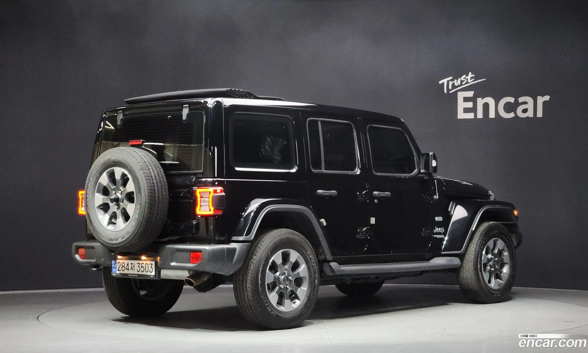 Jeep Wrangler 2022 — 5