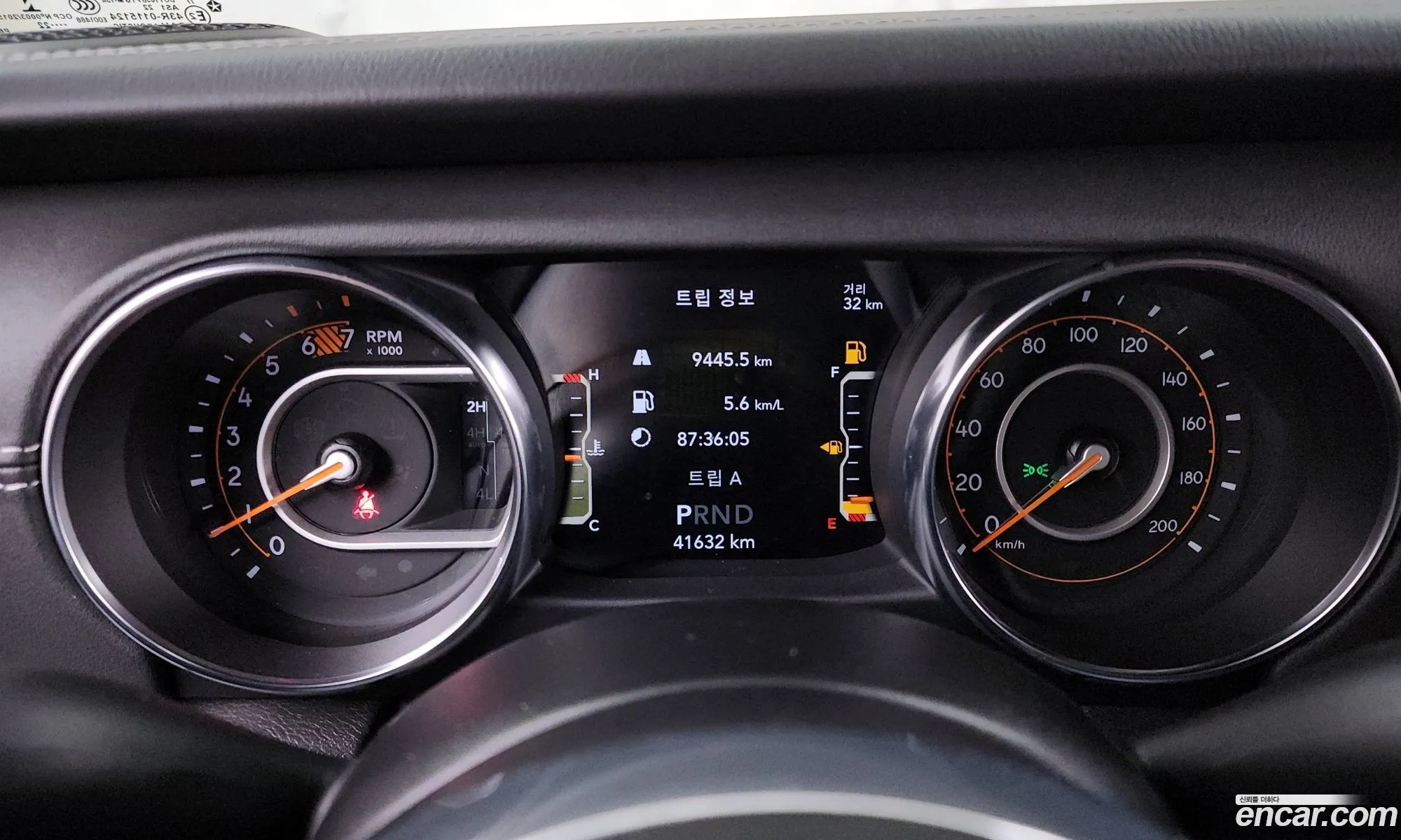 Jeep Wrangler 2022 — 14