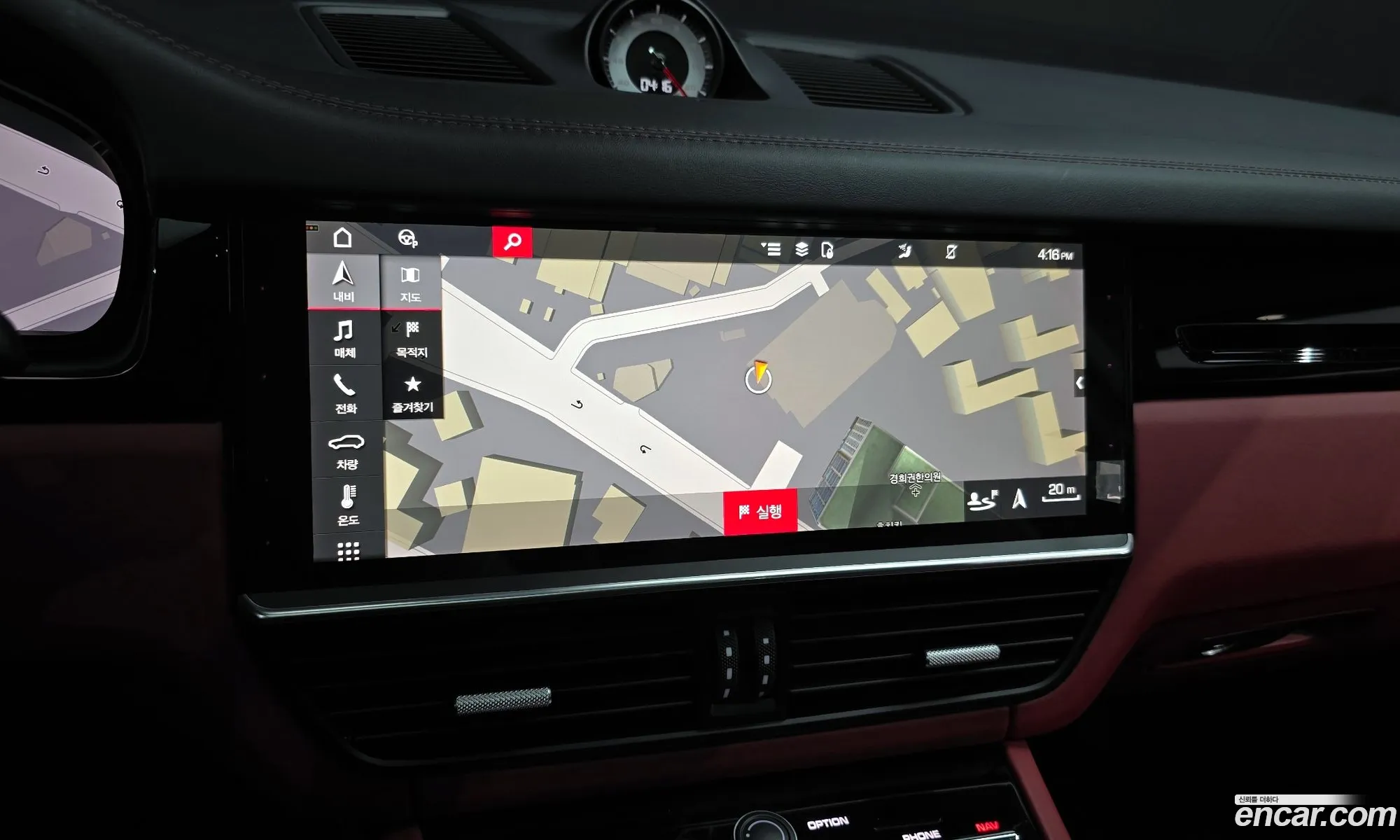 Porsche Cayenne 2021 WP1BA29Y3MDA63228 — 10
