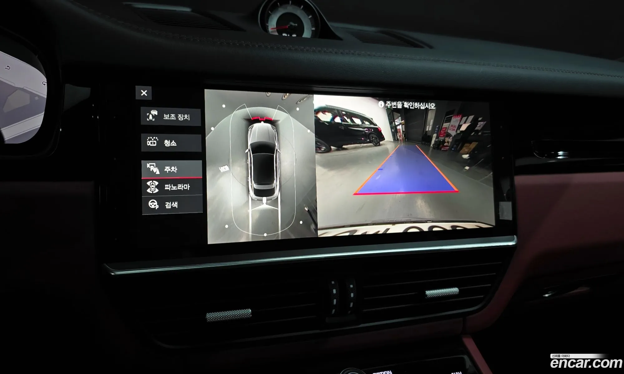Porsche Cayenne 2021 WP1BA29Y3MDA63228 — 17