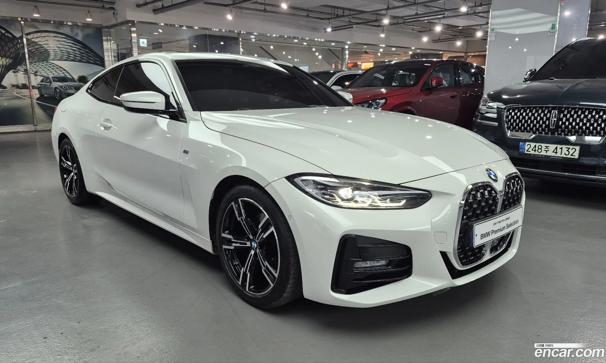 BMW 4 Series 2023 — 5