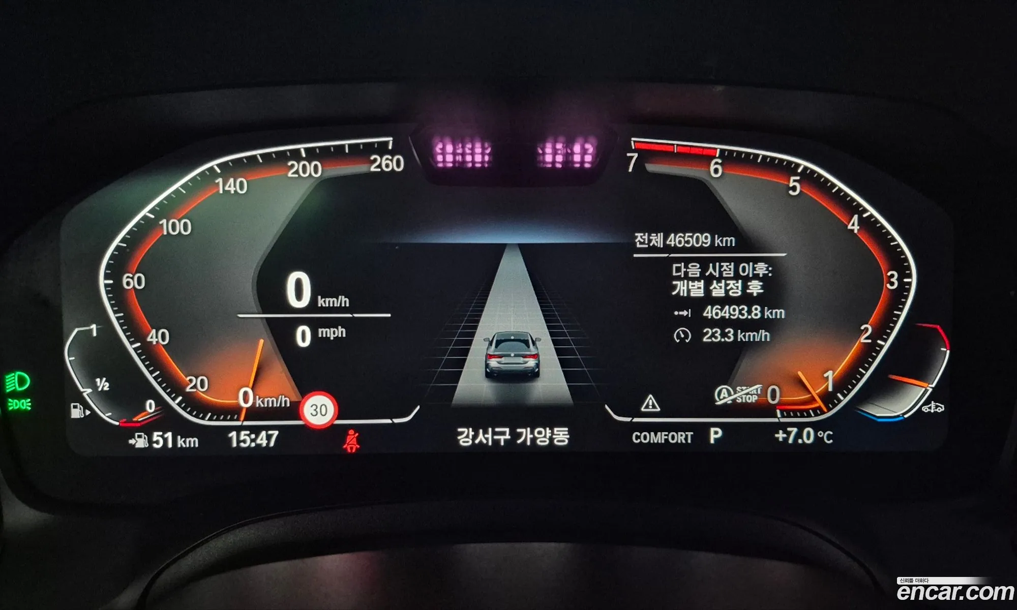 BMW 4 Series 2023 — 18