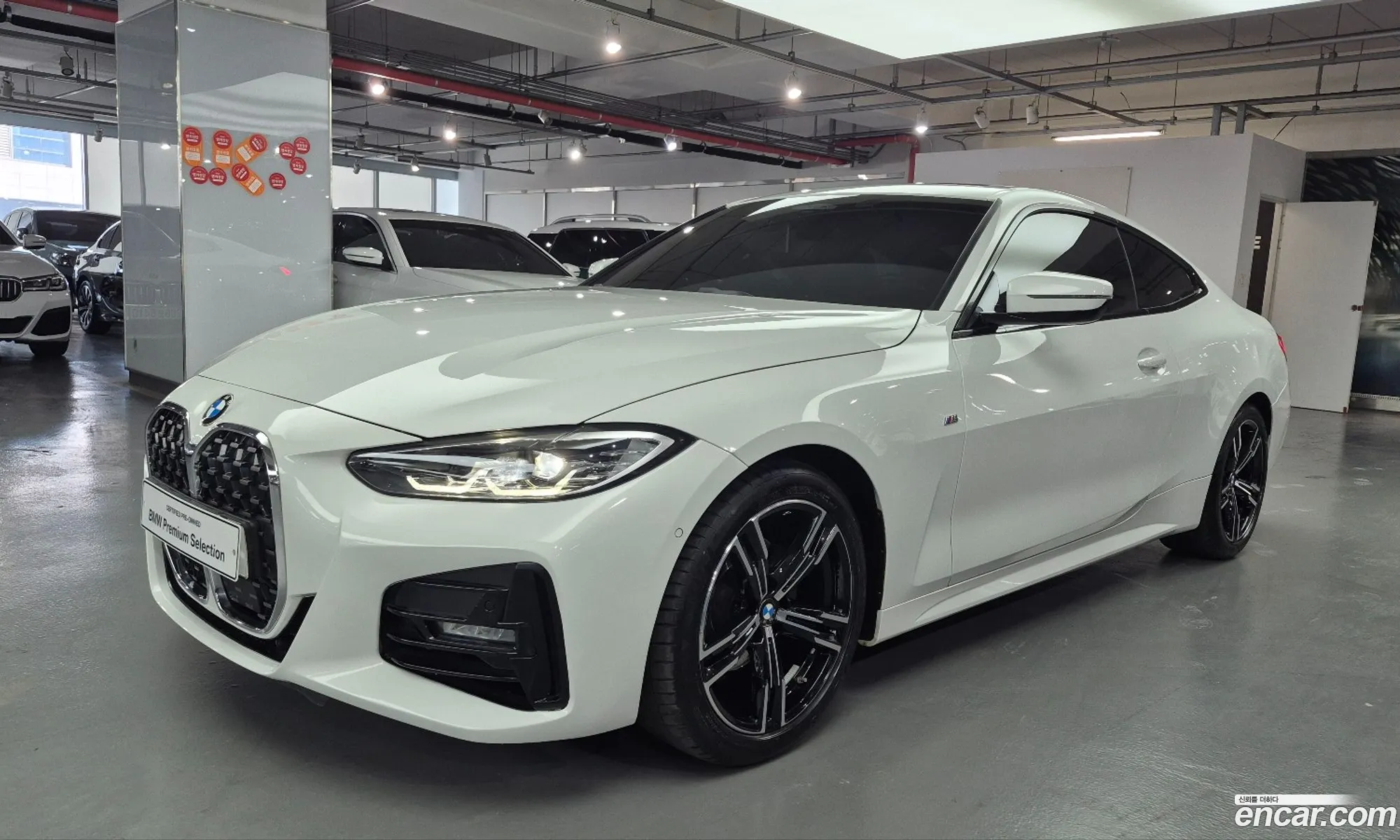 BMW 4 Series 2023 — 14