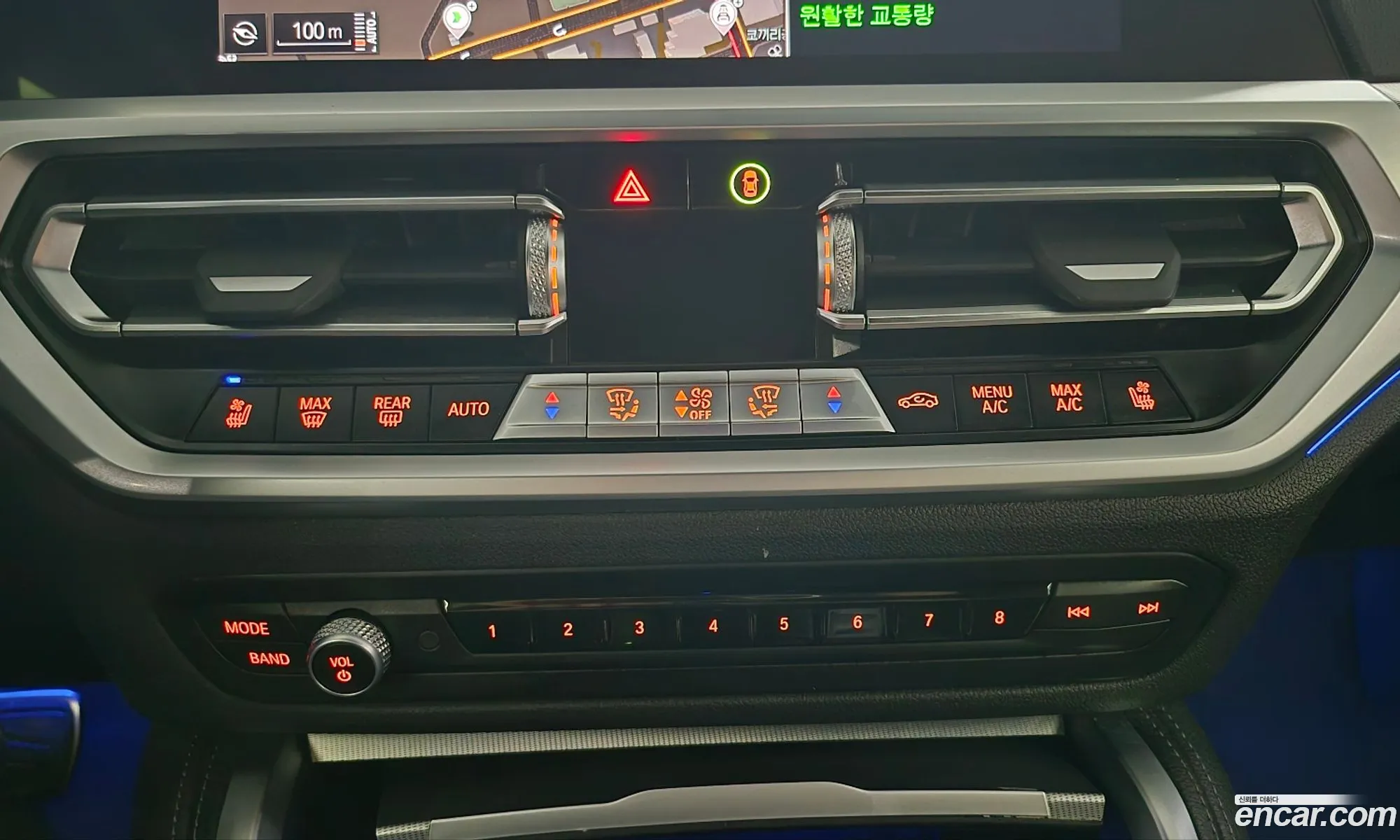 BMW 4 Series 2023 — 8