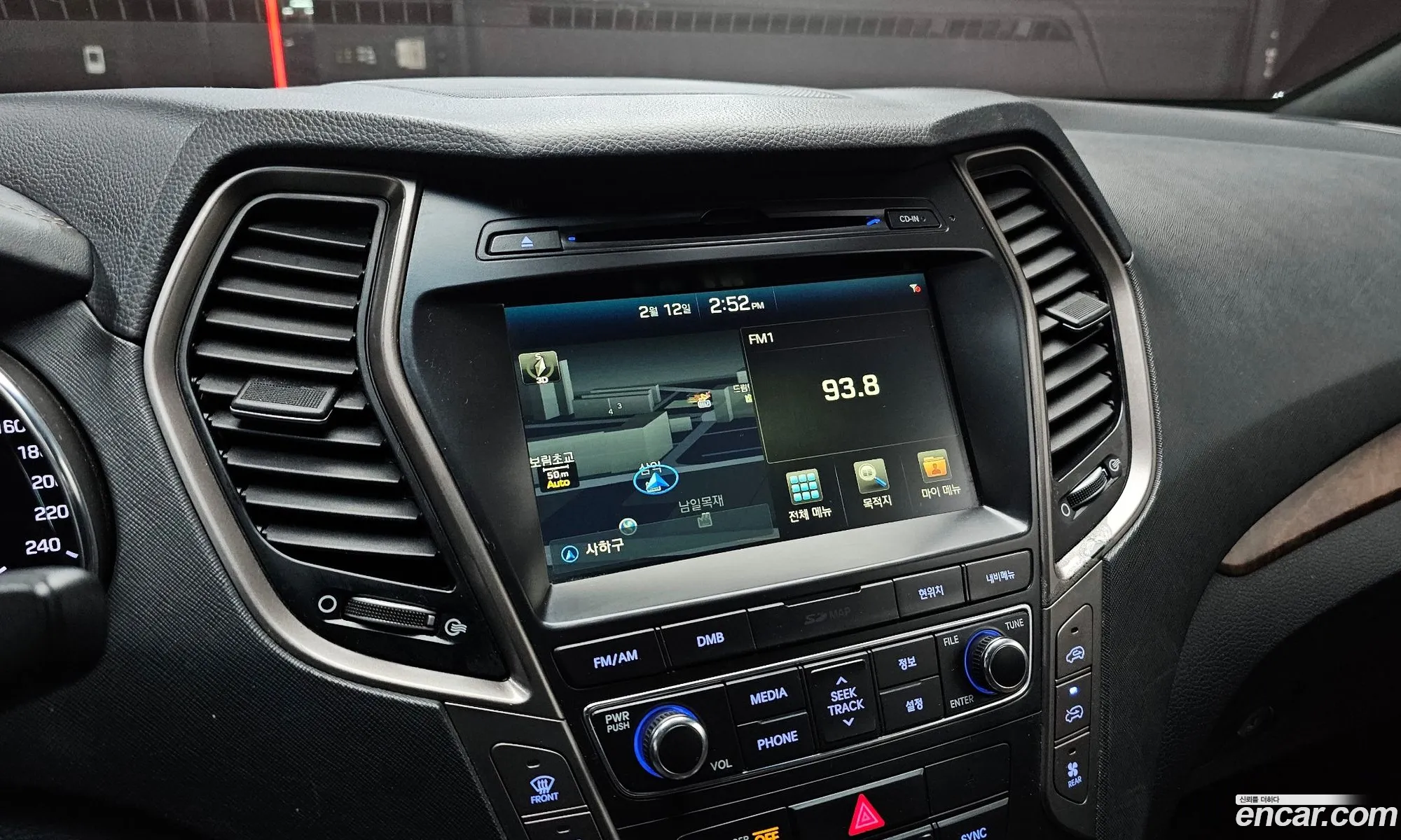 Hyundai Maxcruz 2016 — 10