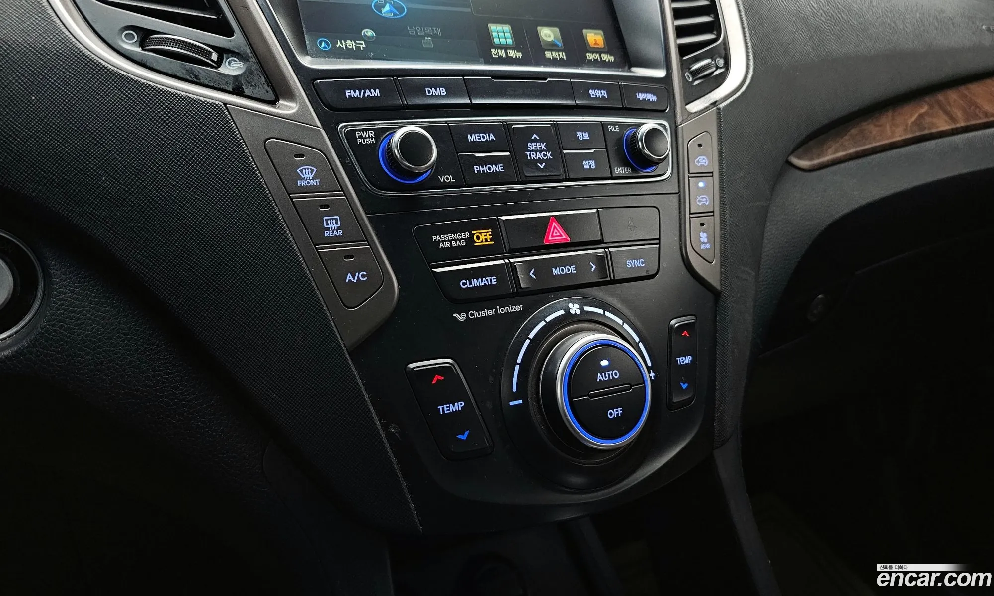 Hyundai Maxcruz 2016 — 20