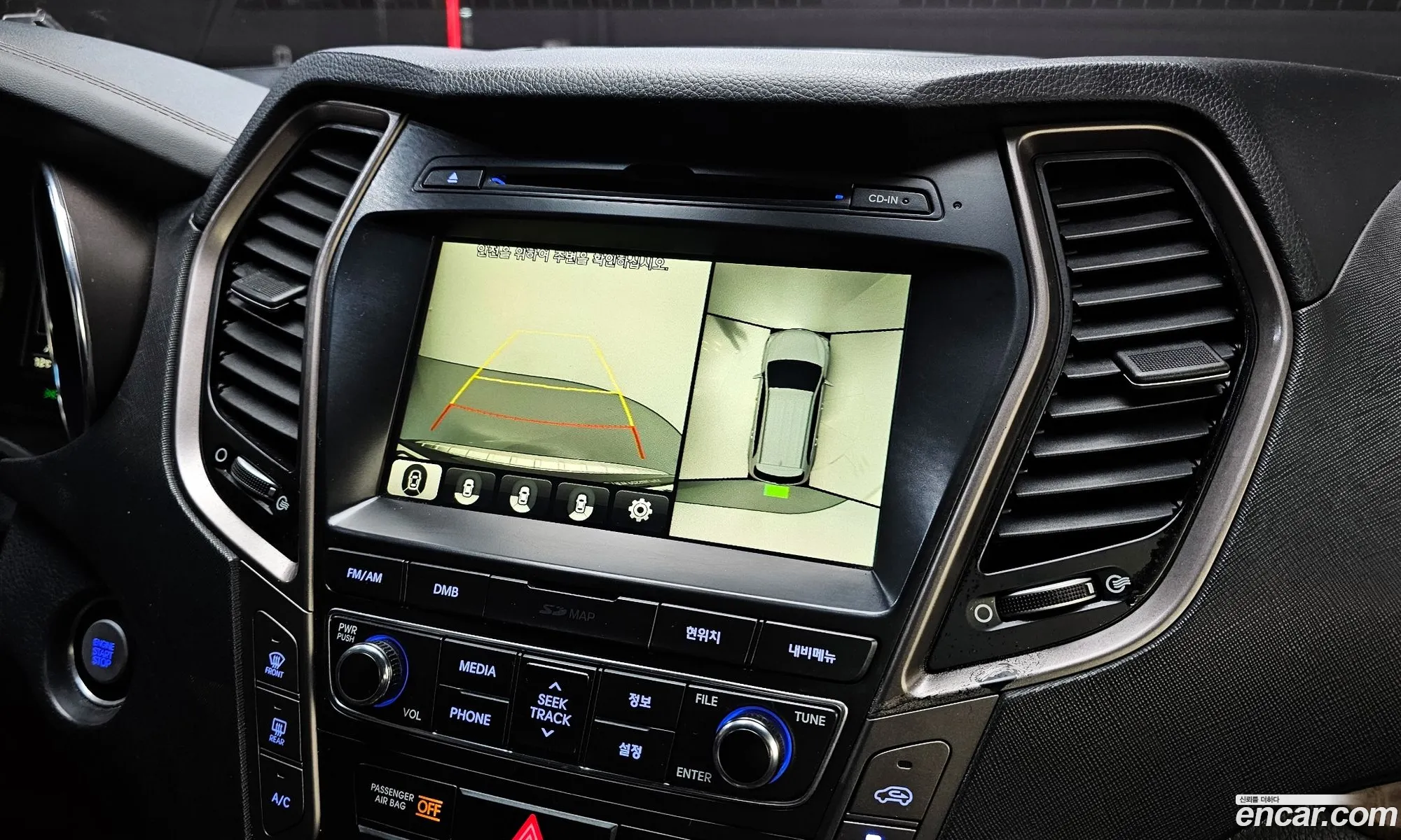 Hyundai Maxcruz 2016 — 17