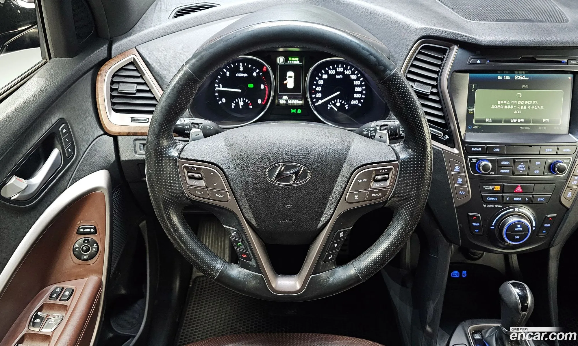 Hyundai Maxcruz 2016 — 12