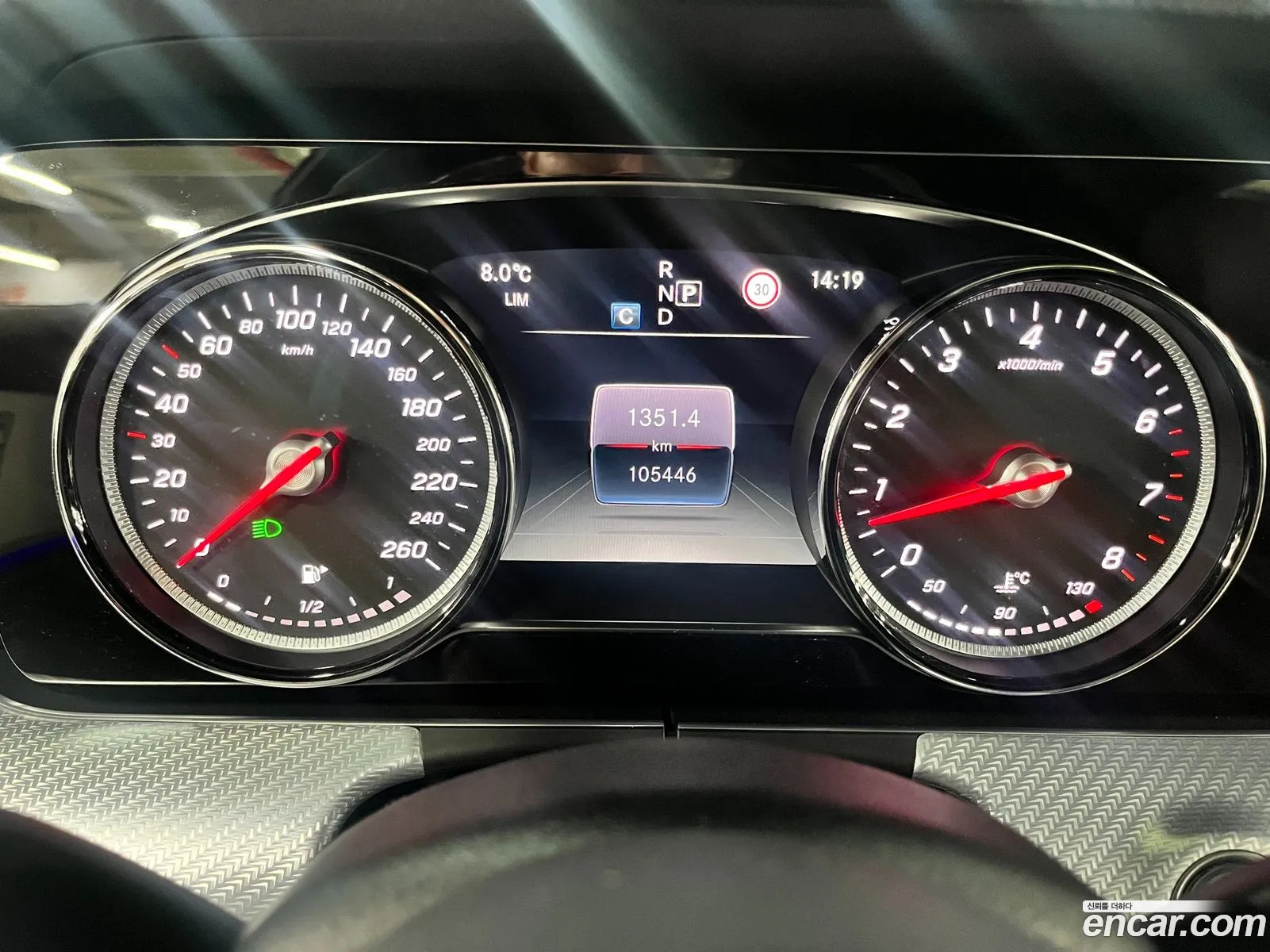 Mercedes-Benz E-Class W213 2020 — 5