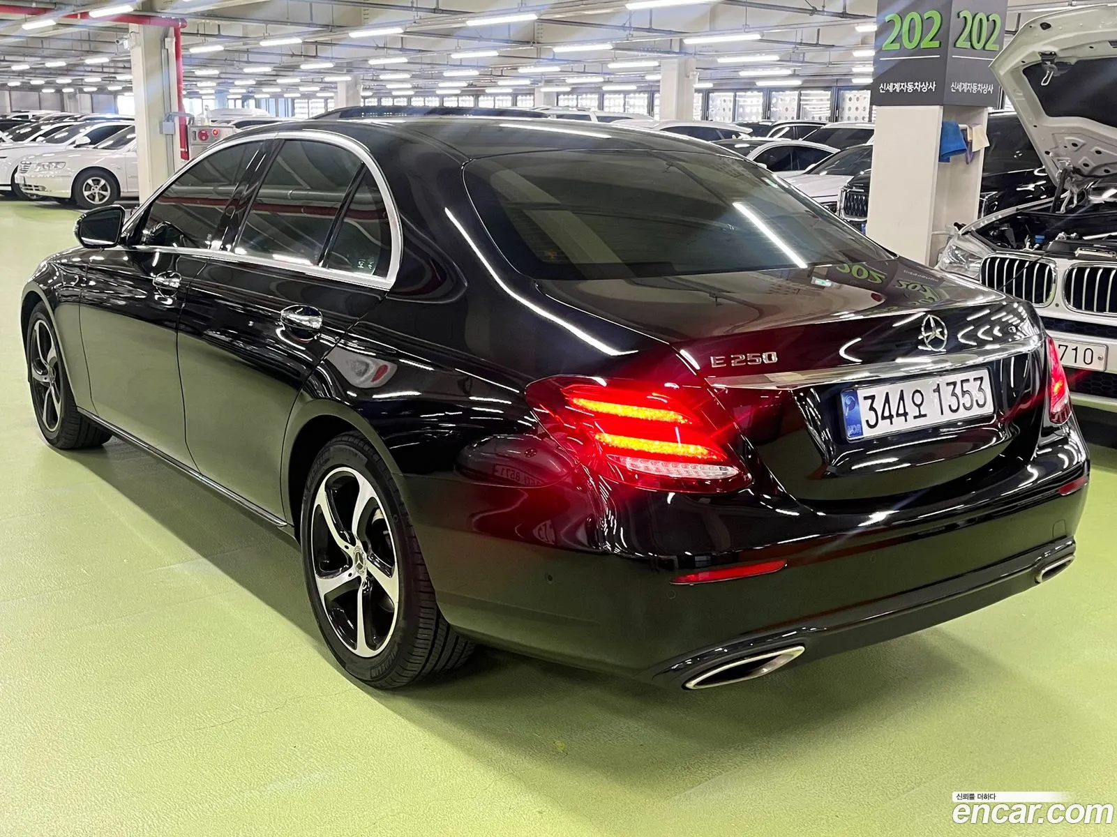 Mercedes-Benz E-Class W213 2020 — 15