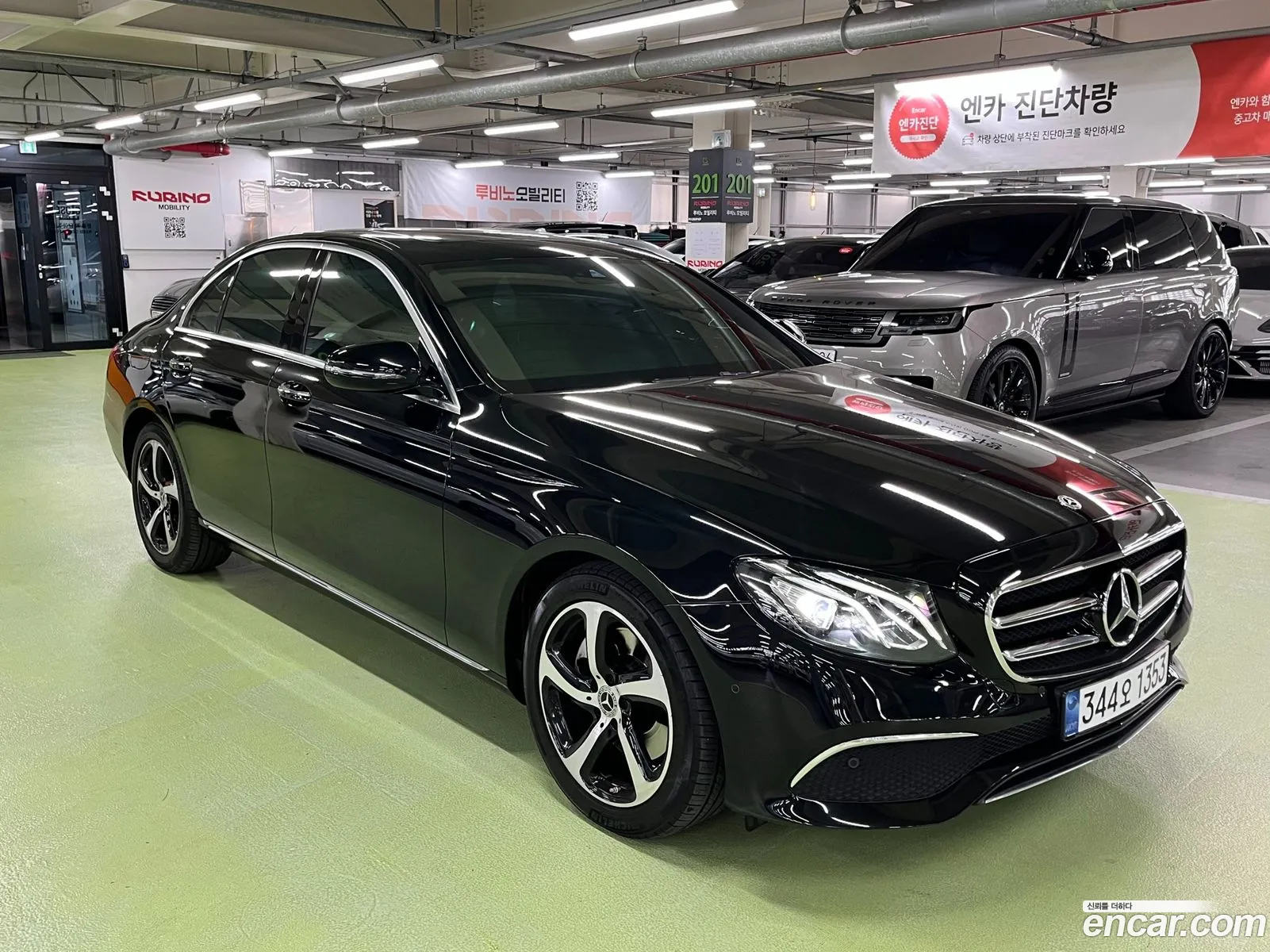 Mercedes-Benz E-Class W213 2020 — 14