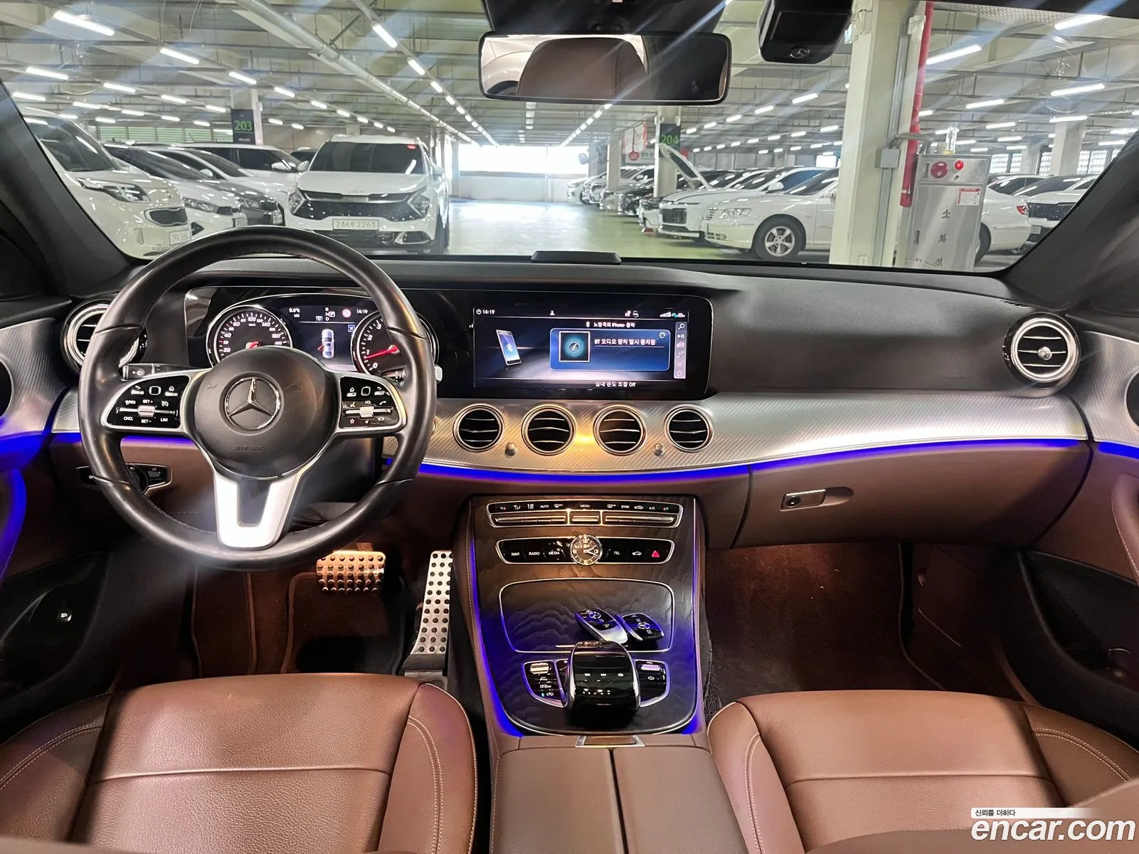 Mercedes-Benz E-Class W213 2020 — 13