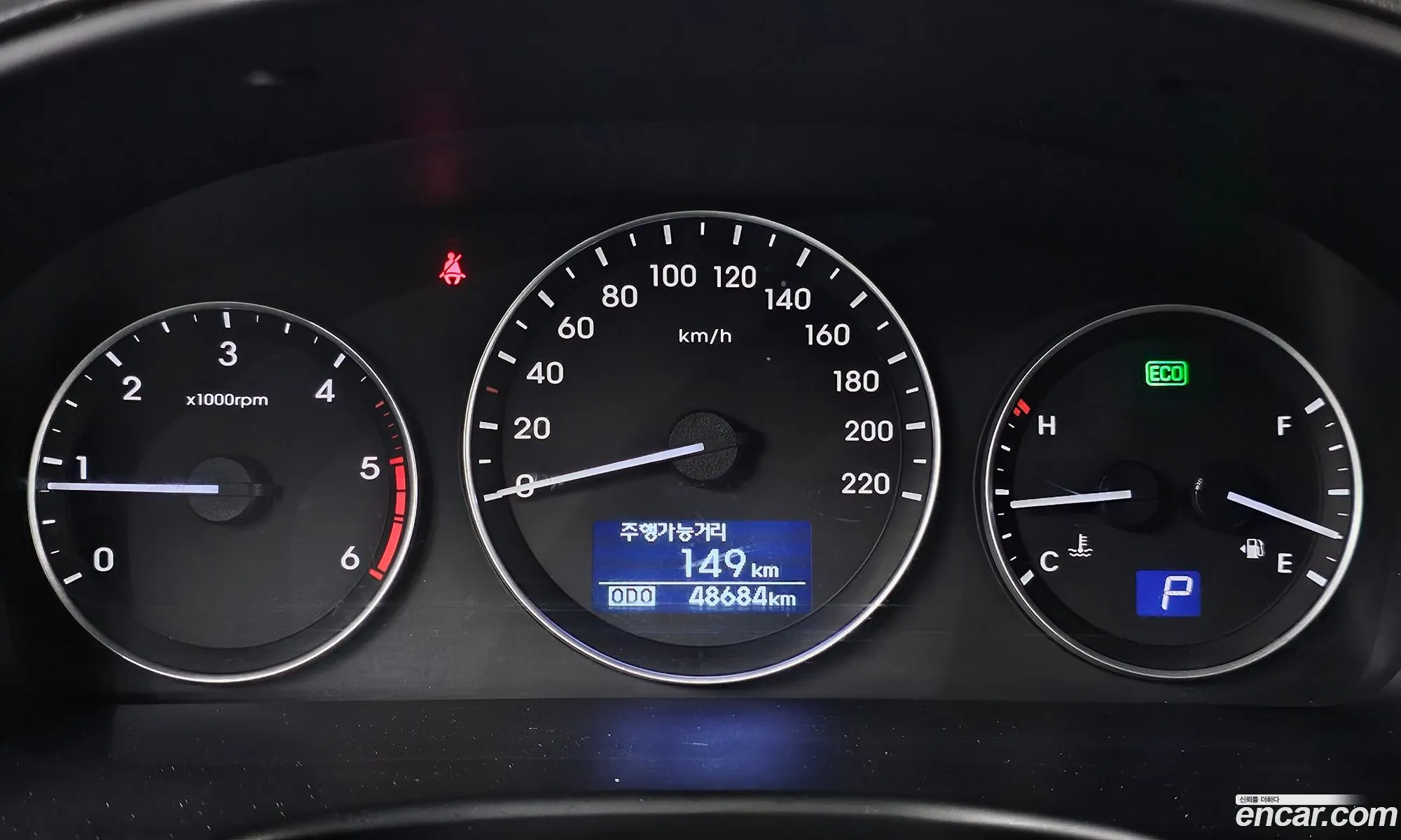 Hyundai Grand Starex 2021 — 4