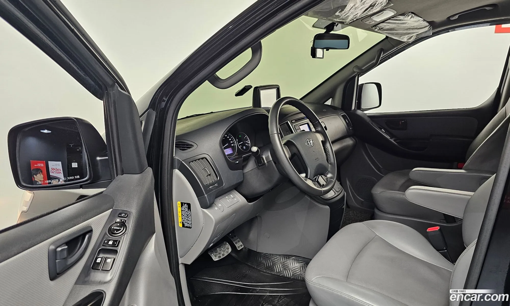 Hyundai Grand Starex 2021 — 14