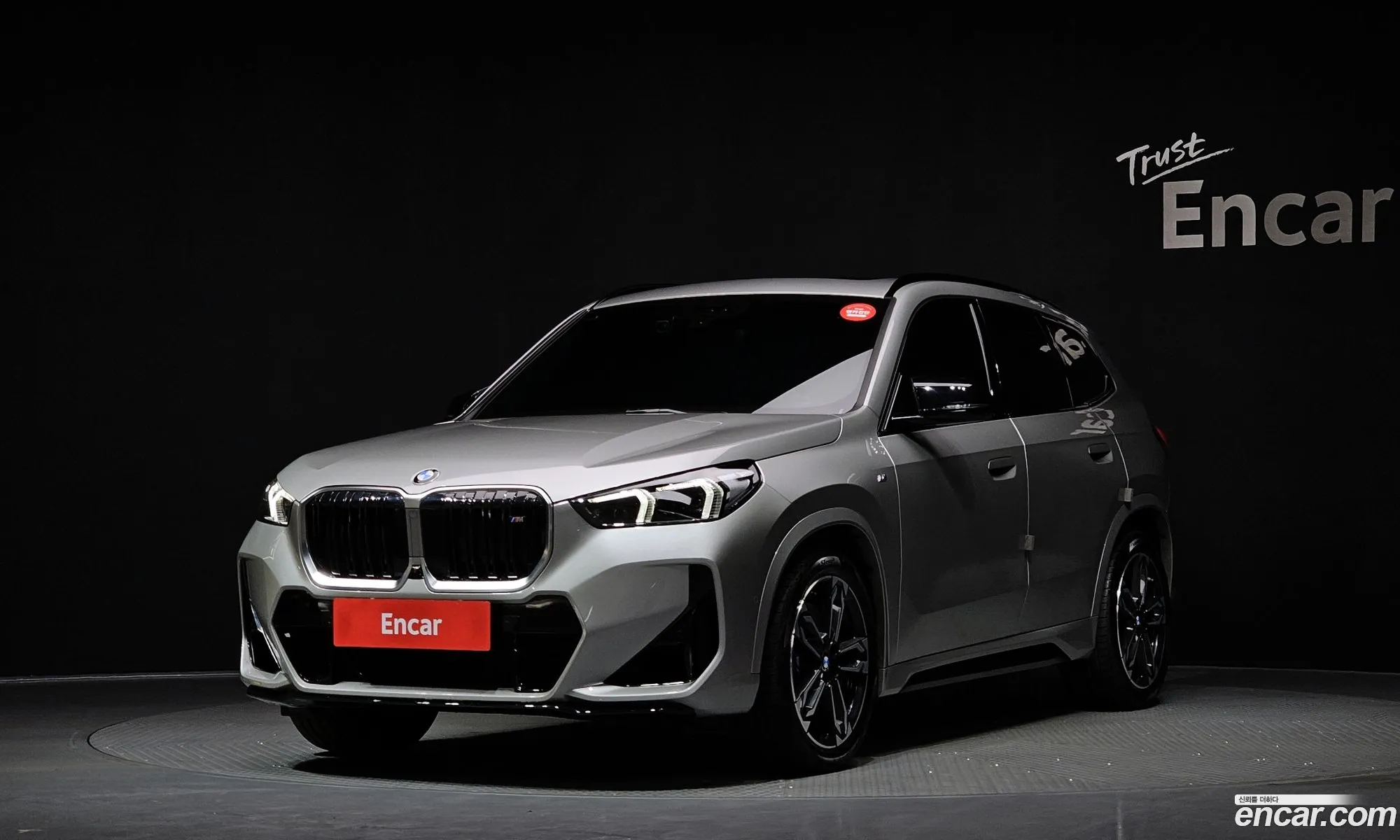BMW X1 2025 WBA11EF07S5241109 — 14