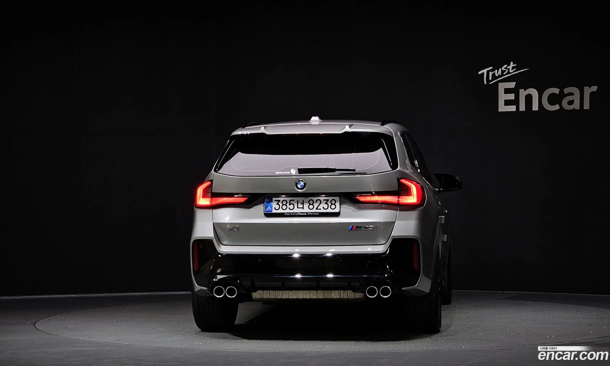BMW X1 2025 WBA11EF07S5241109 — 15