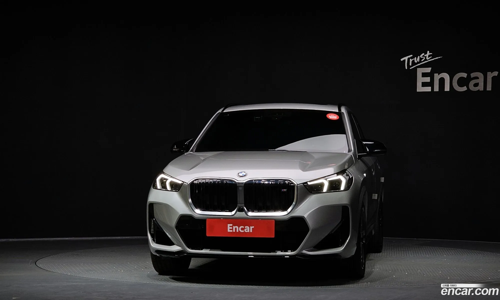 BMW X1 2025 WBA11EF07S5241109 — 19