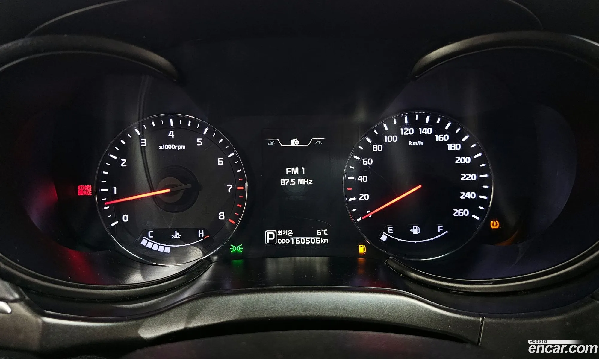 Kia K9 2013 — 5