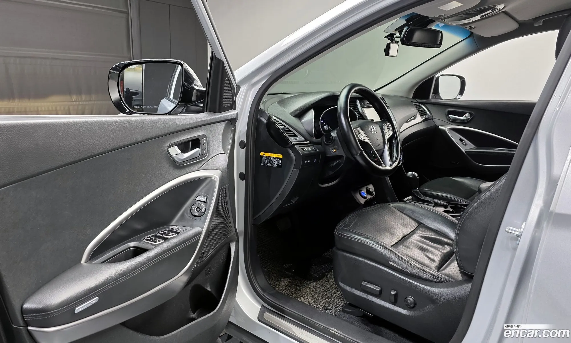 Hyundai Santa Fe DM 2012 — 7