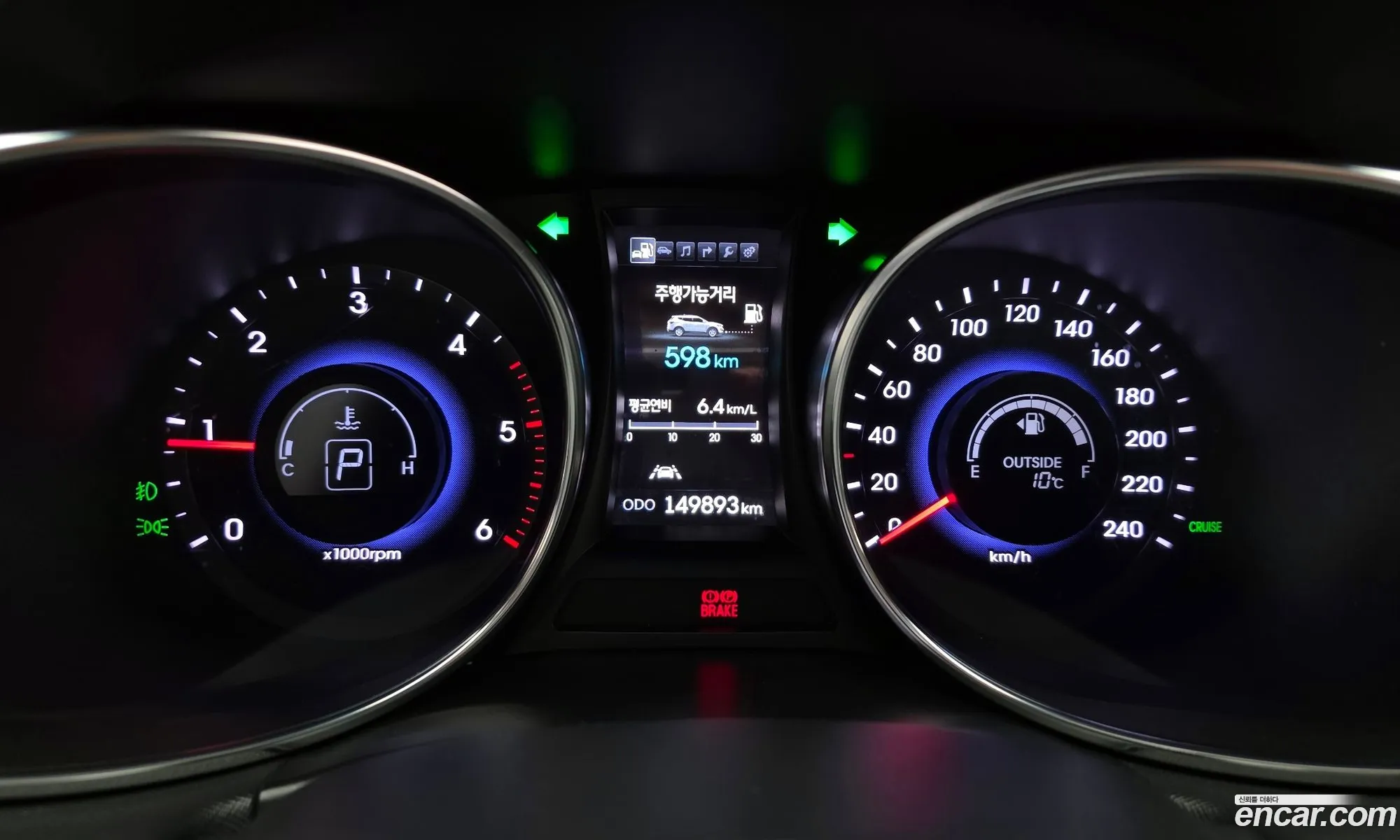 Hyundai Santa Fe DM 2012 — 17