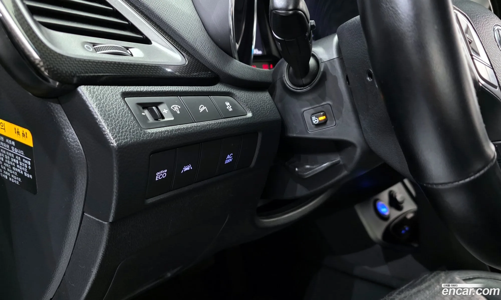 Hyundai Santa Fe DM 2012 — 3