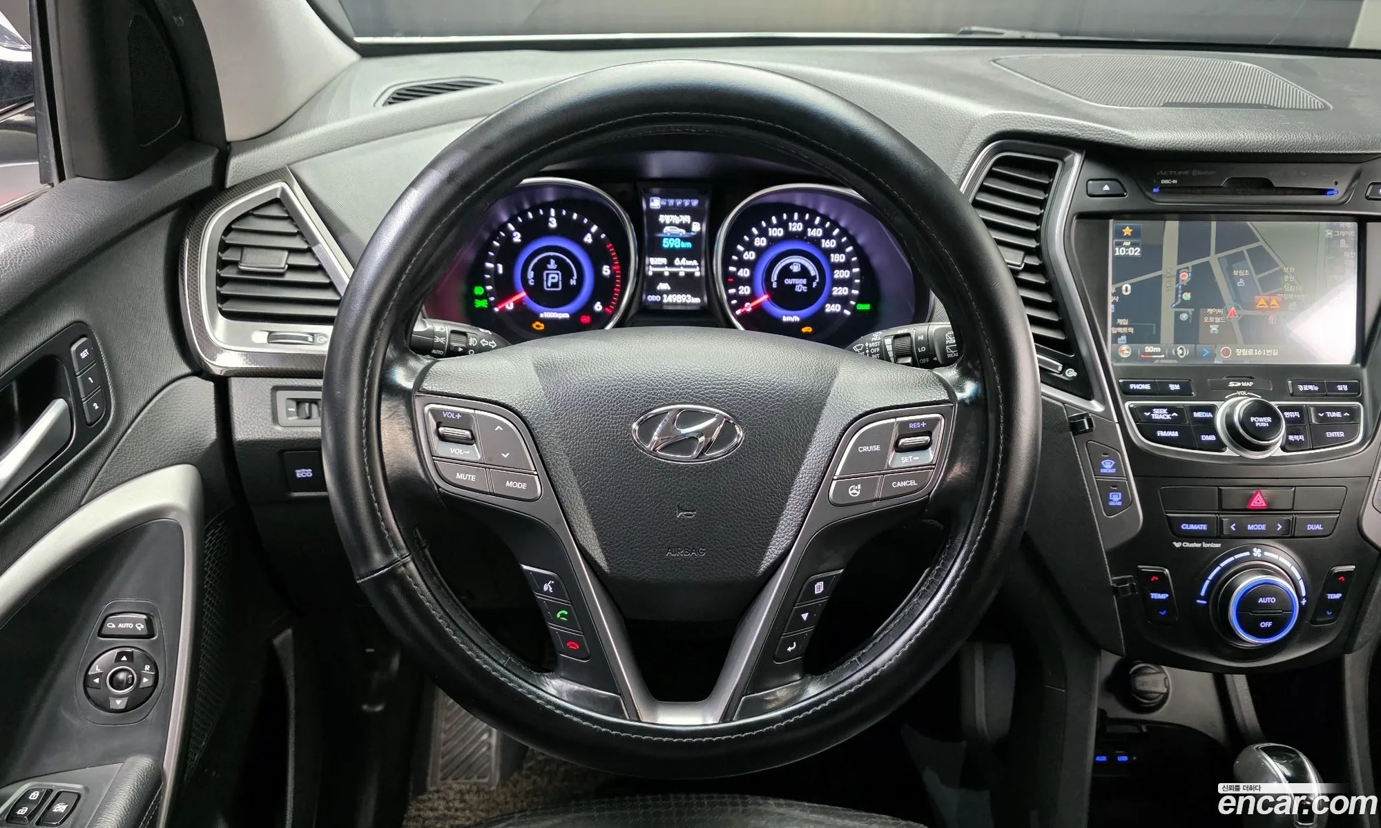 Hyundai Santa Fe DM 2012 — 13