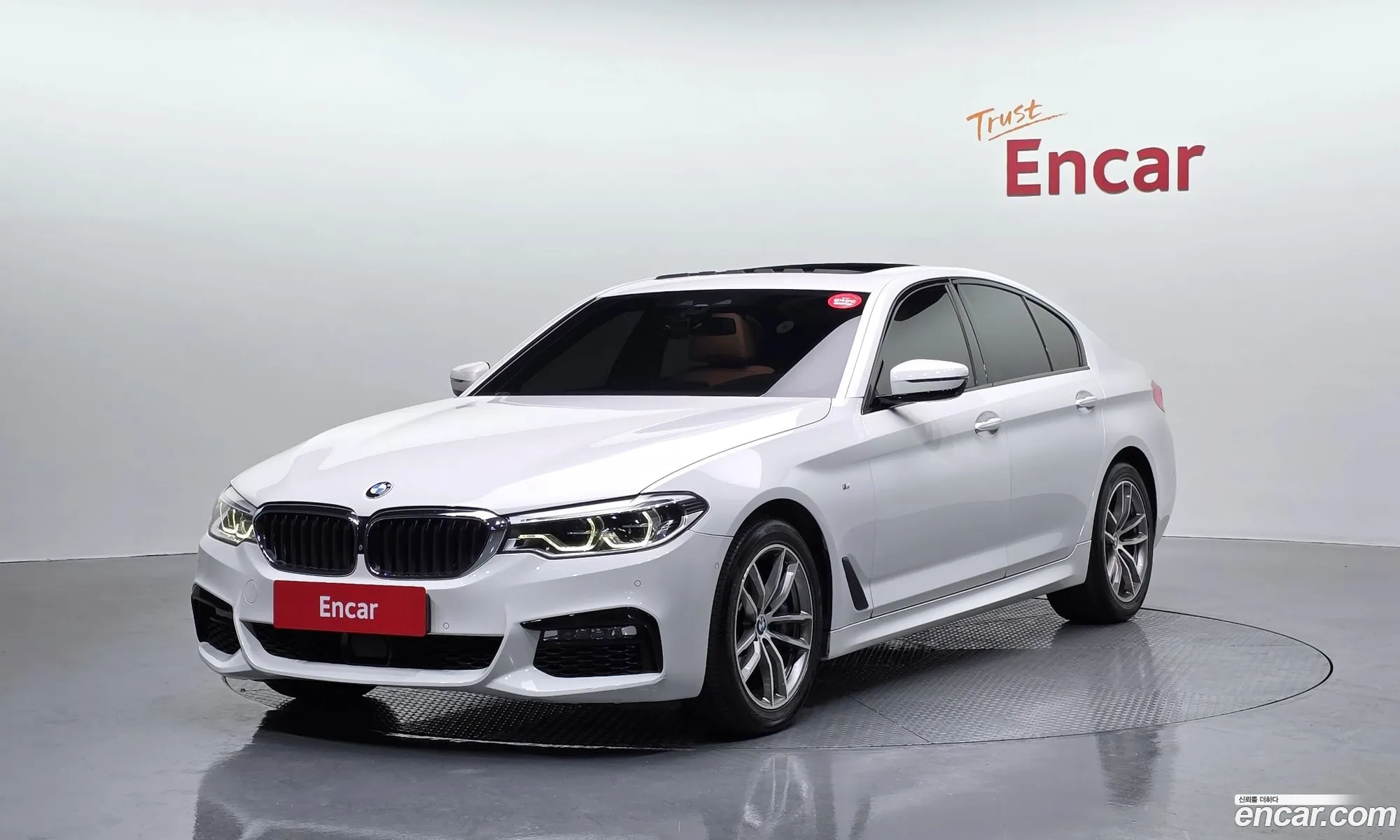 BMW 5 Series 2017 — 9