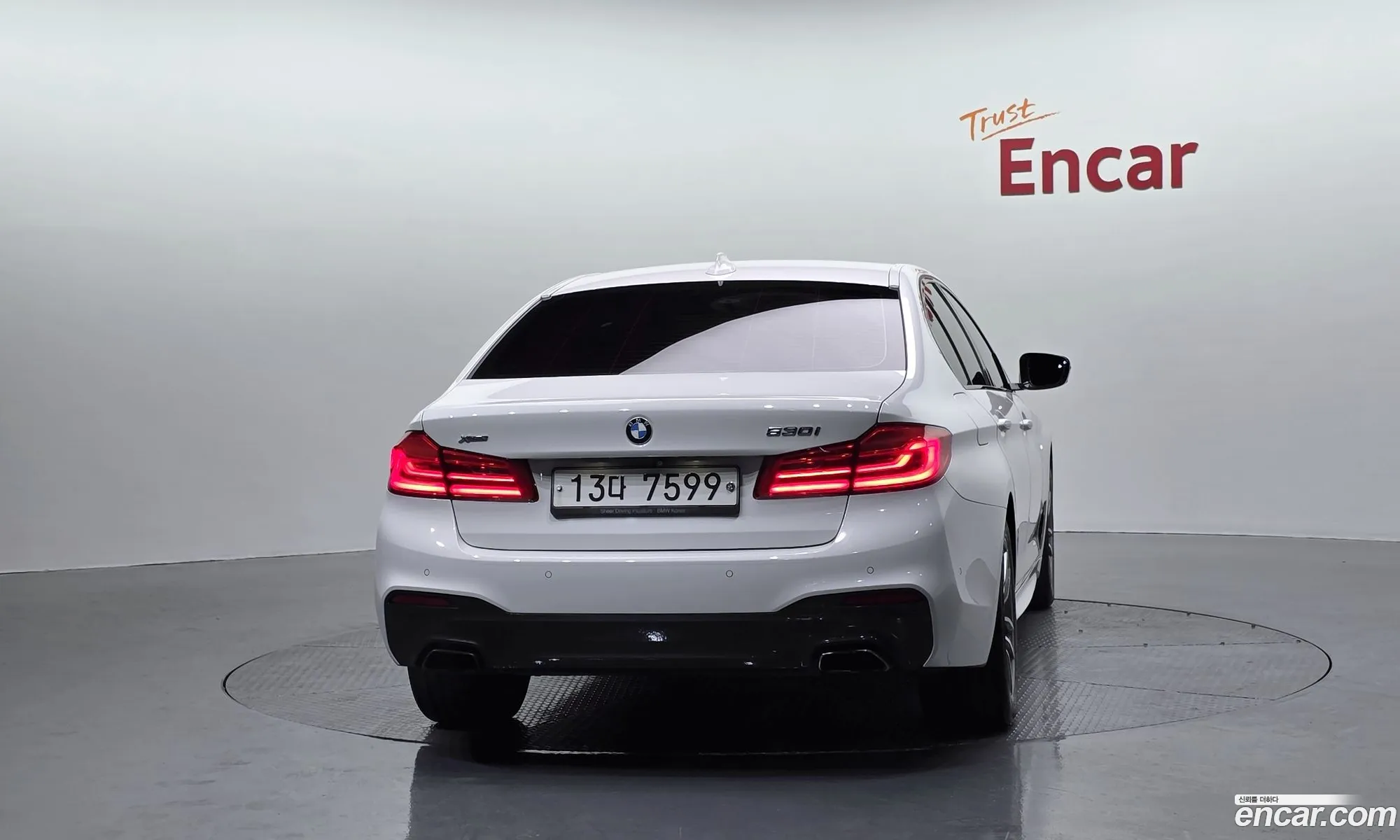 BMW 5 Series 2017 — 4
