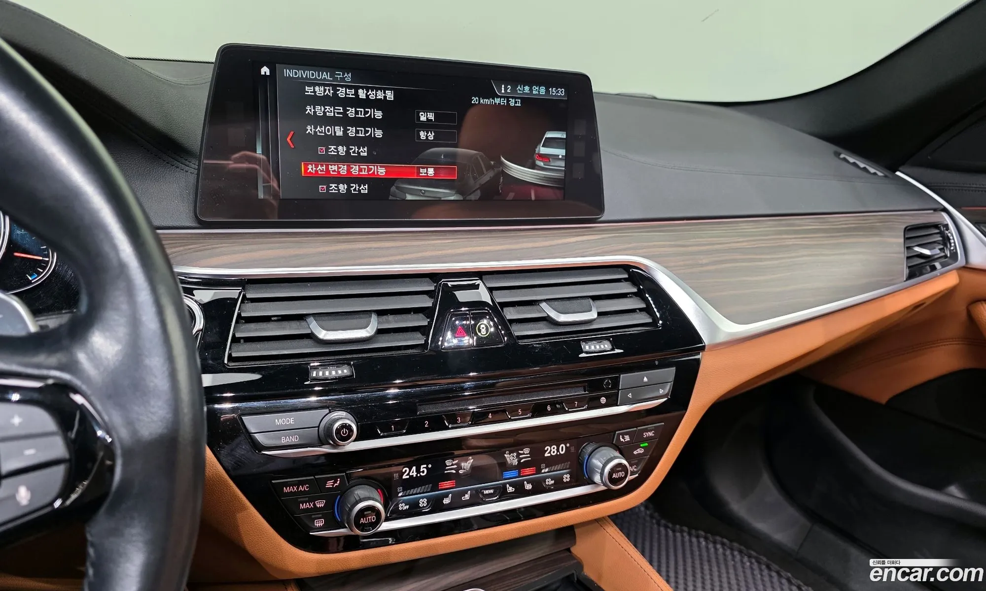 BMW 5 Series 2017 — 2