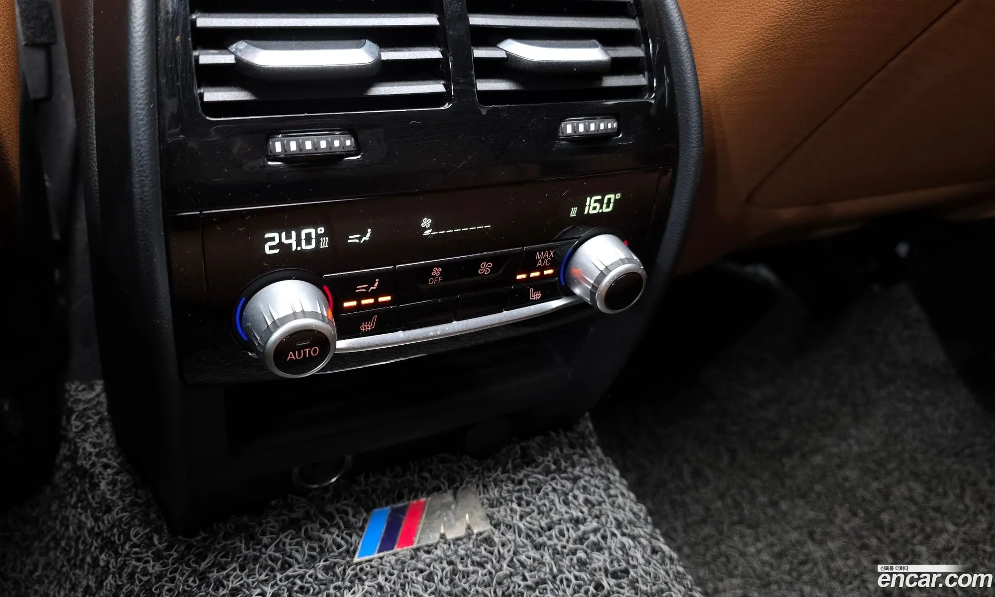 BMW 5 Series 2017 — 14
