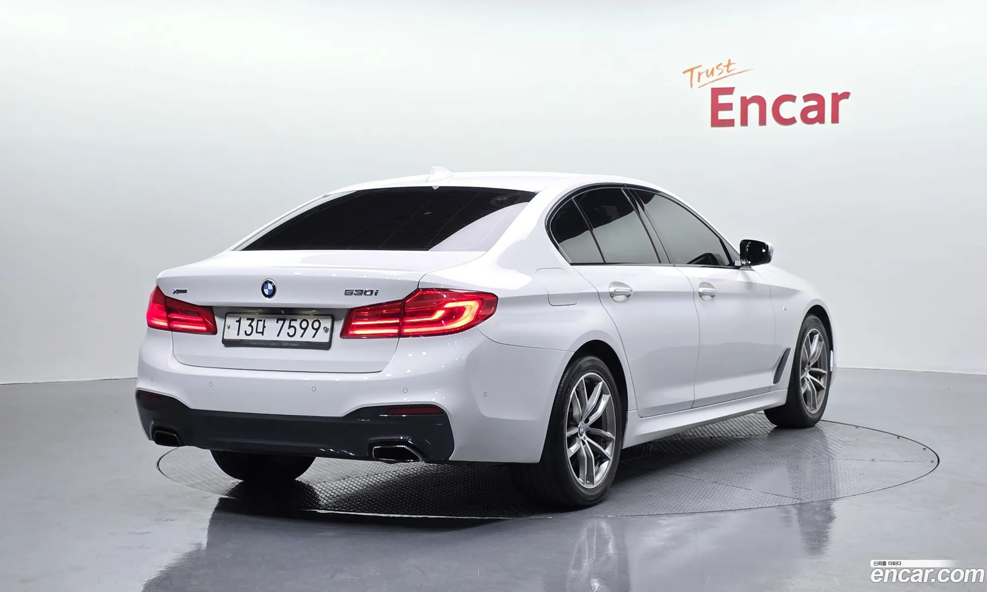 BMW 5 Series 2017 — 5