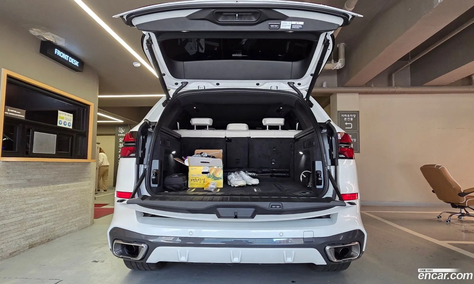 BMW X5 2025 — 2