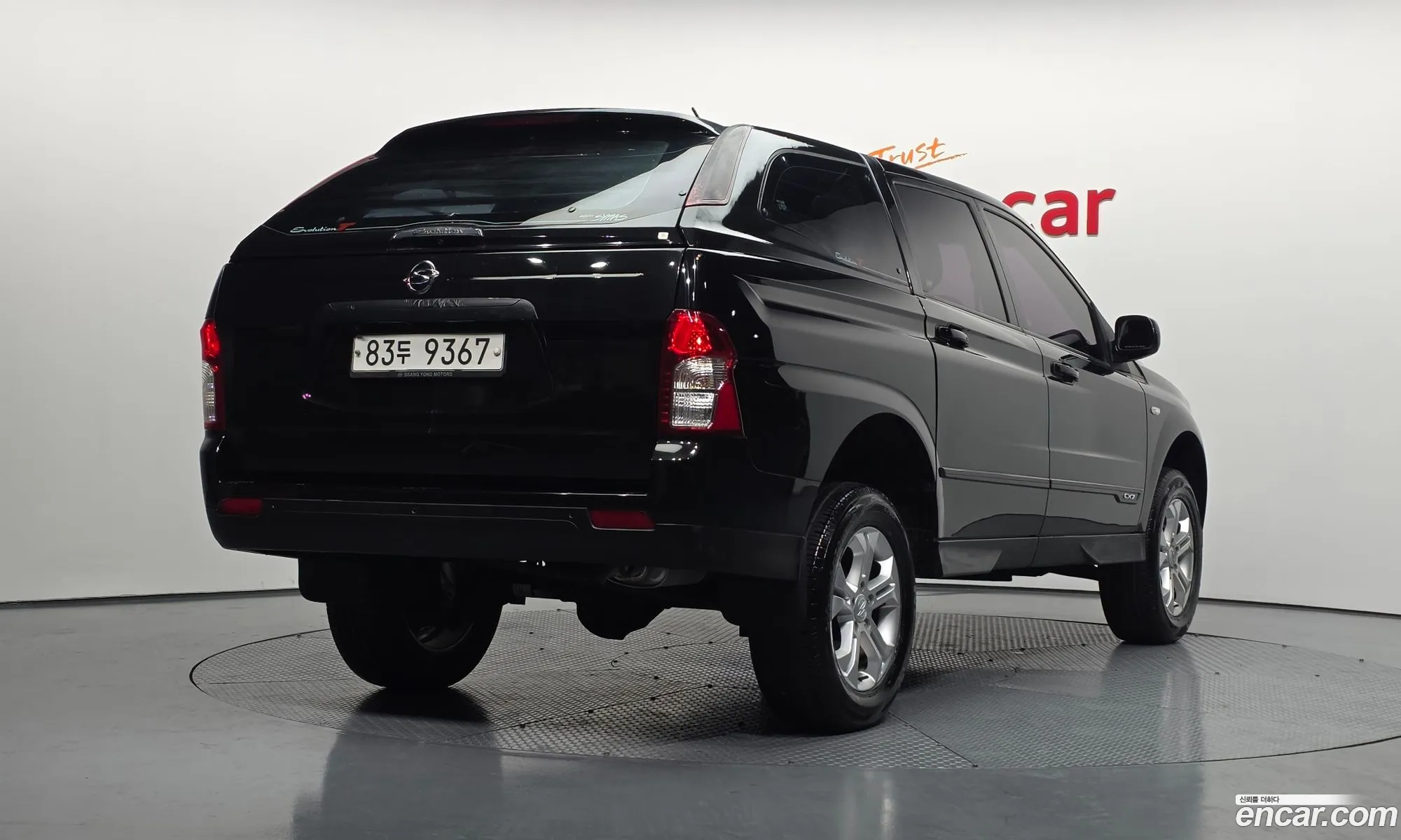 KG Mobility (SsangYong) Korando Sports 2015 — 8