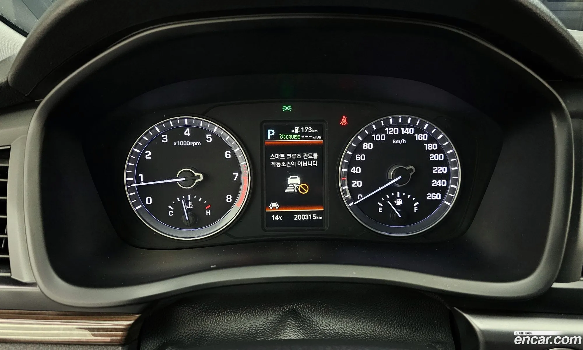 Hyundai Sonata New Rise 2017 — 3
