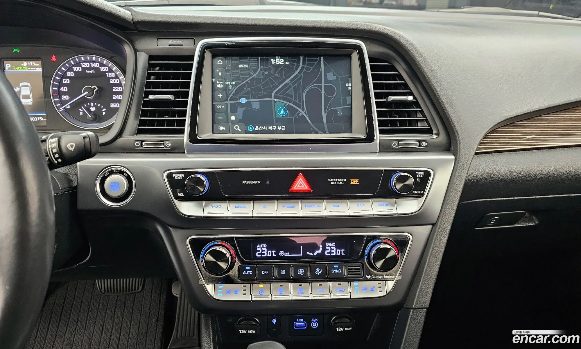 Hyundai Sonata New Rise 2017 — 2