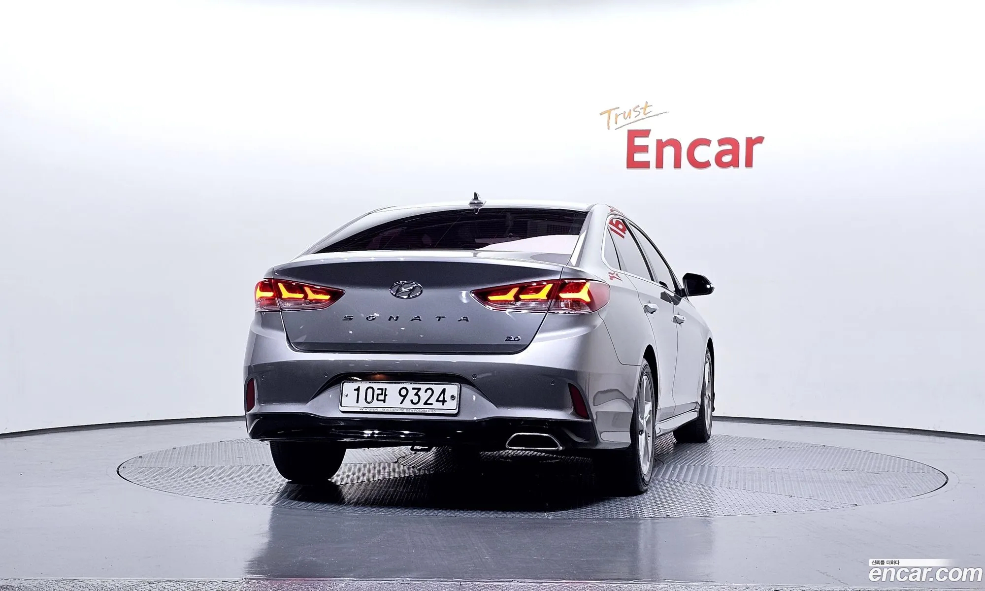 Hyundai Sonata New Rise 2017 — 13