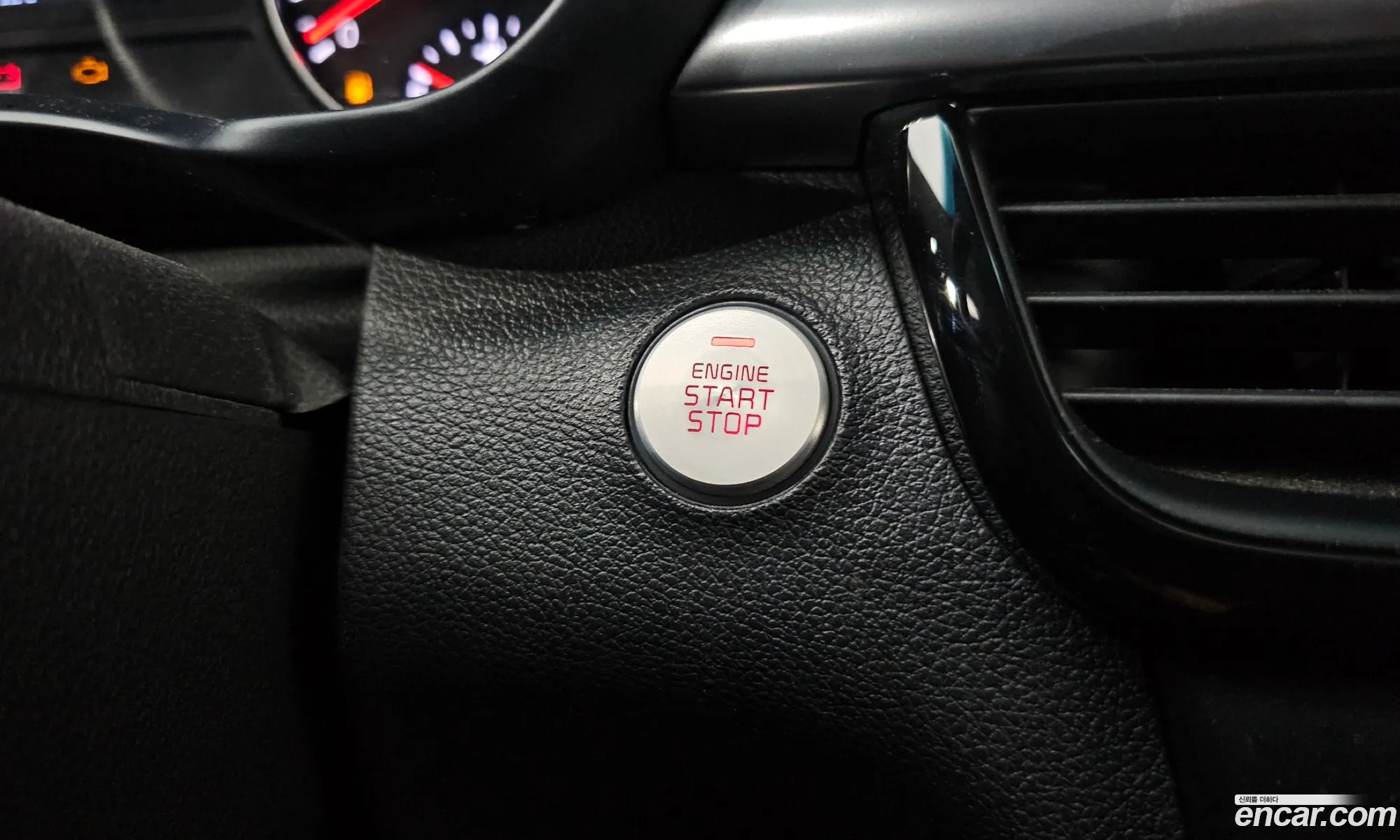 Kia K5 2015 — 16